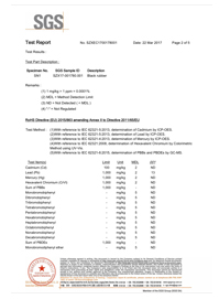 ROSH環保（bǎo）報告2