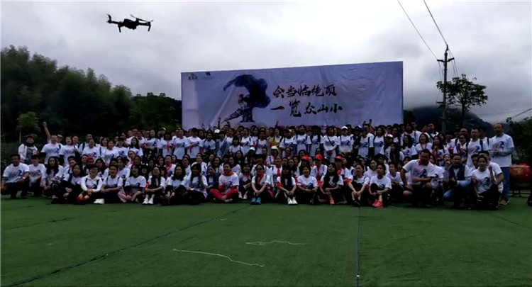 91香蕉污金（jīn）馬爭霸賽