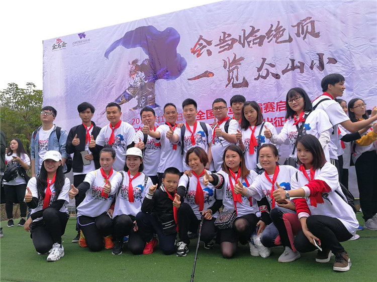 91香蕉污O型密封圈