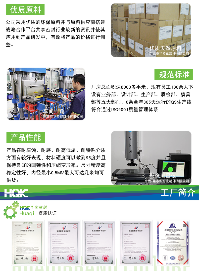 VV型減震器詳情_07