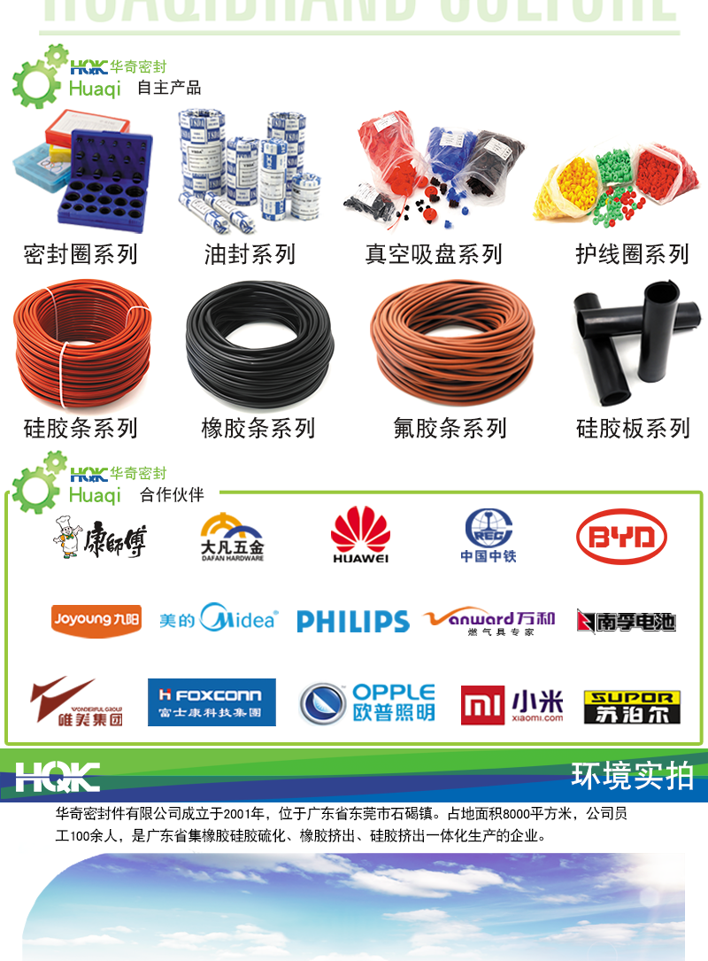 DE型減震器詳情_08