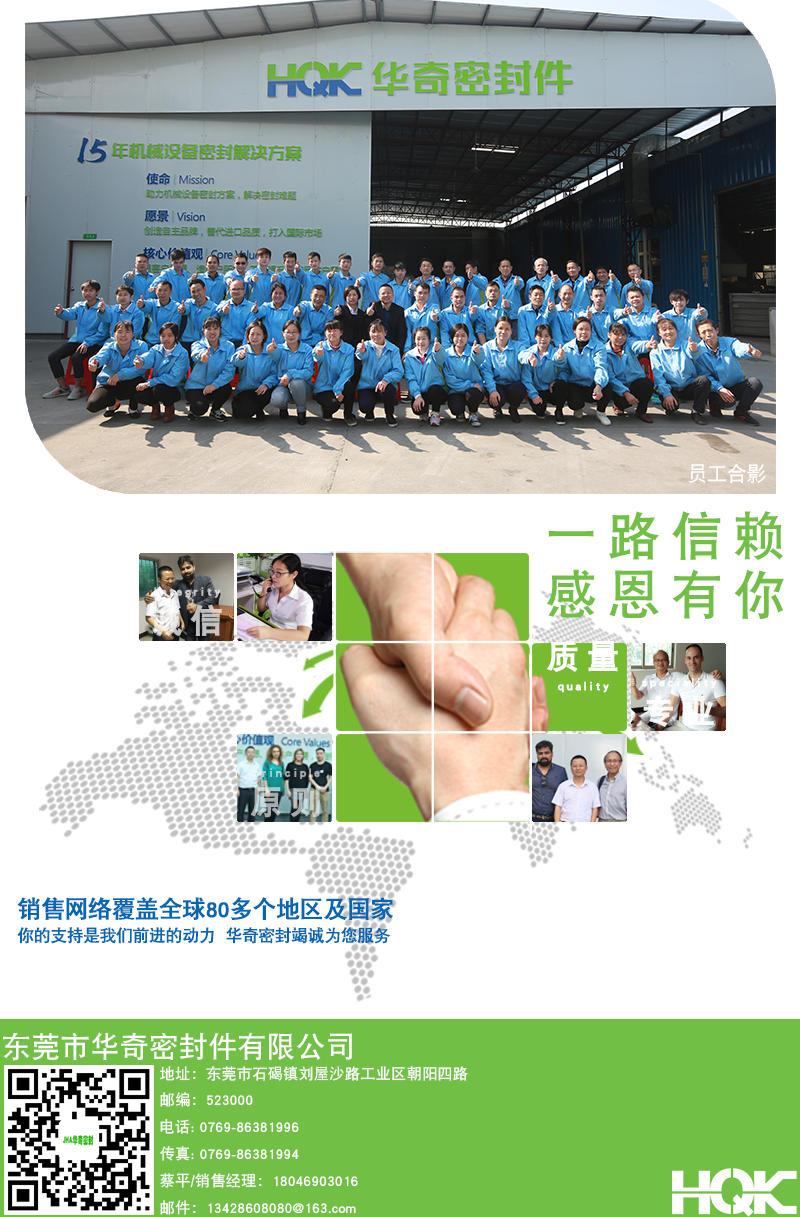 星(xīng)型圈詳情_10