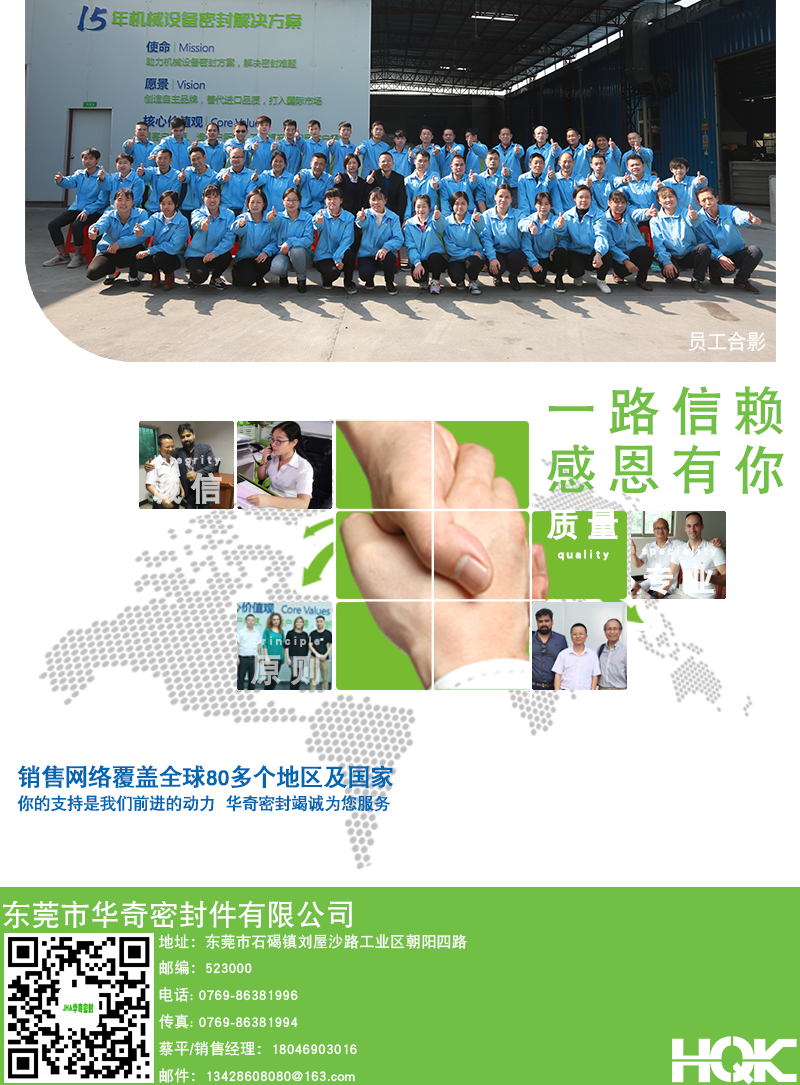 VV型減震器詳情_10