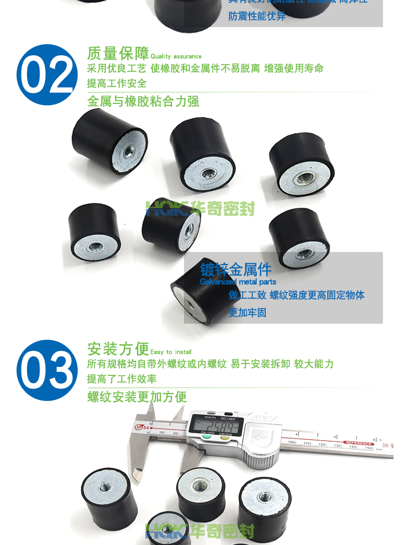 DD型減震器(qì)詳情_05