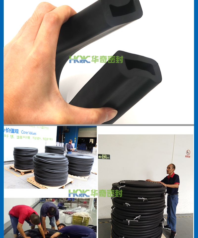 盾構機密封圈詳情_05