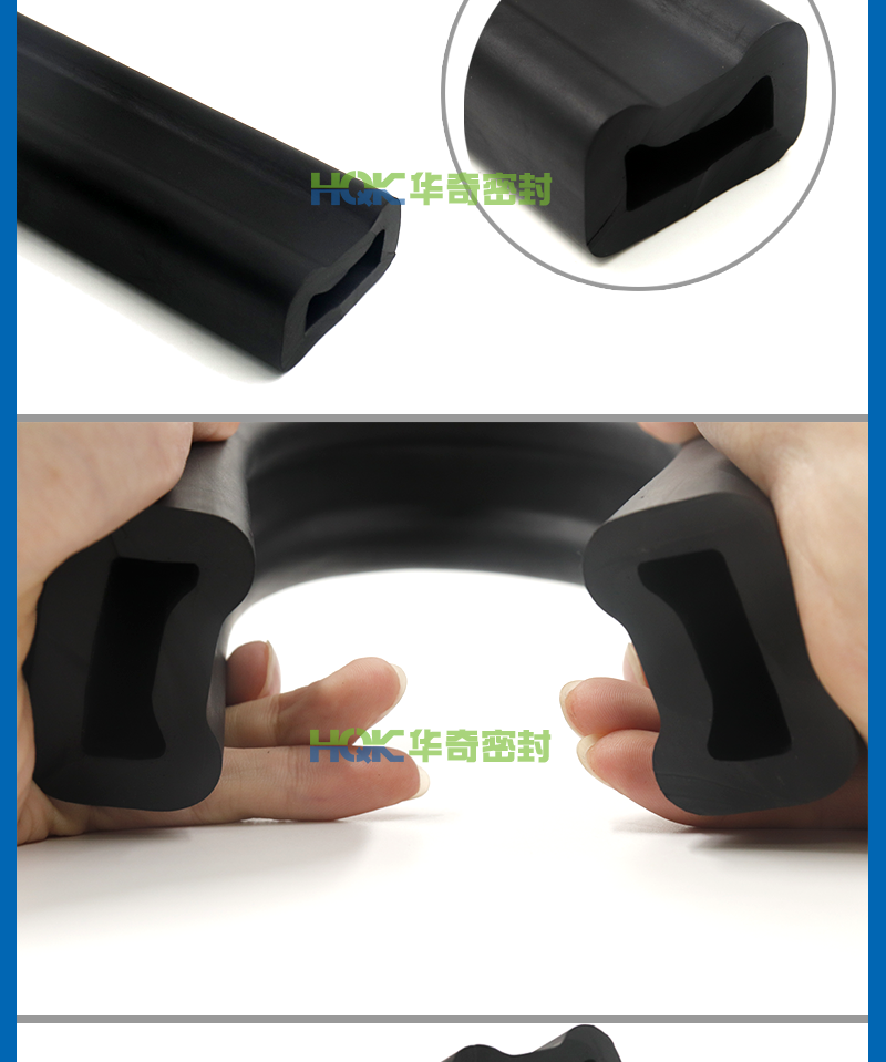 盾構機密封圈詳(xiáng)情_04