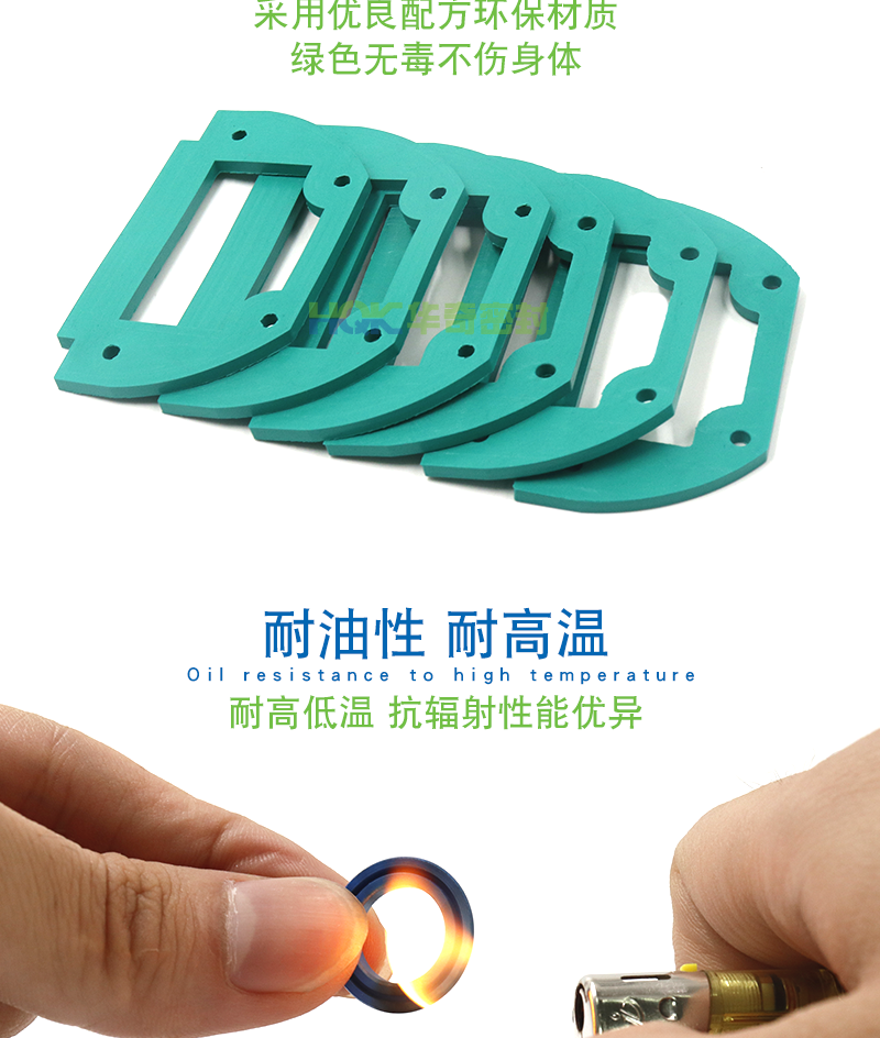 氟膠製品詳(xiáng)情_04