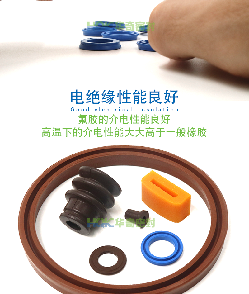 氟膠製品詳情_05