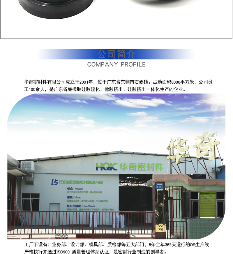 未(wèi)標(biāo)題-1_08