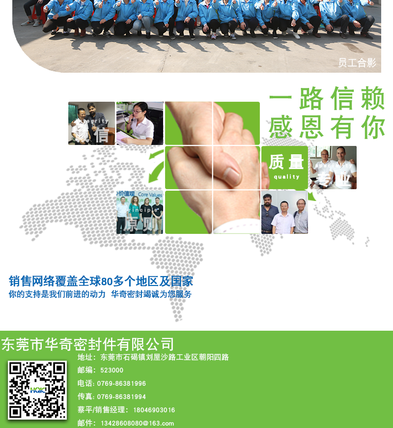 未(wèi)標題-1_10