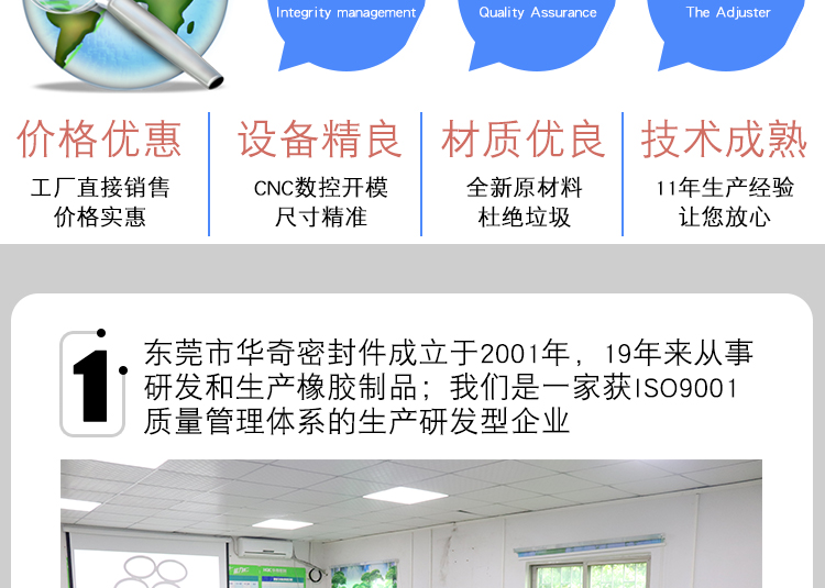 筋膜槍按膜(mó)頭_16