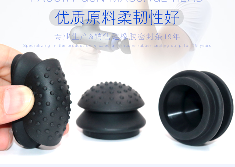 筋膜槍按膜頭_02