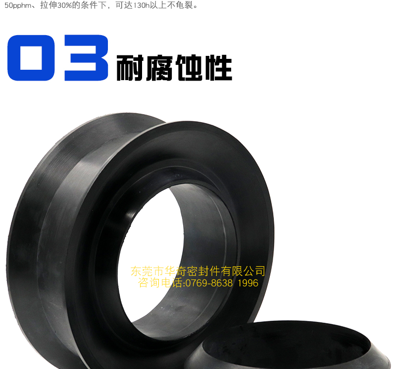 三元乙(yǐ)丙_05