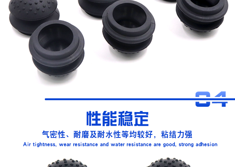 筋膜槍按膜頭_12