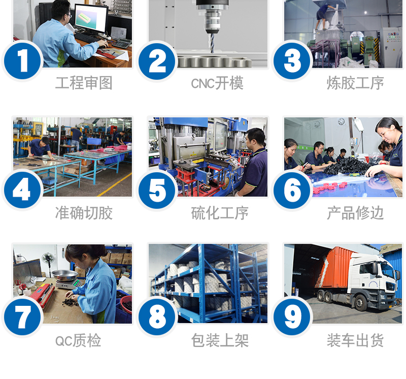 三元乙(yǐ)丙_16