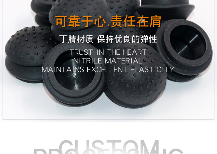 筋膜(mó)槍按膜頭_06