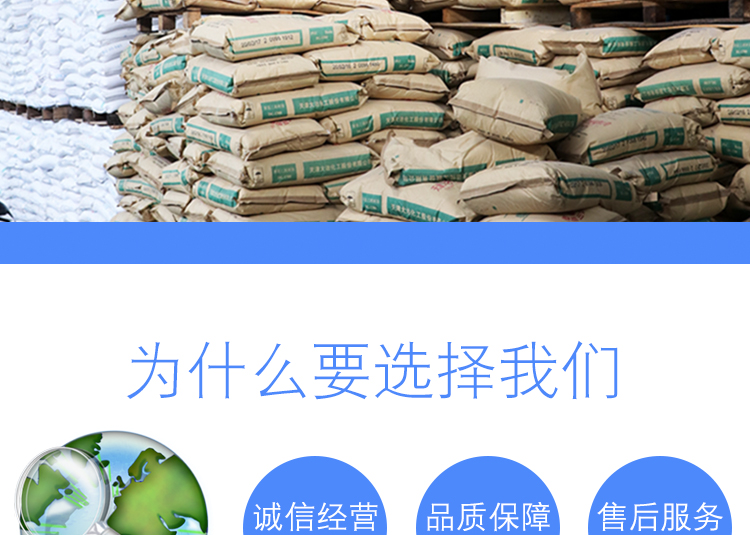 筋(jīn)膜槍按膜頭_15