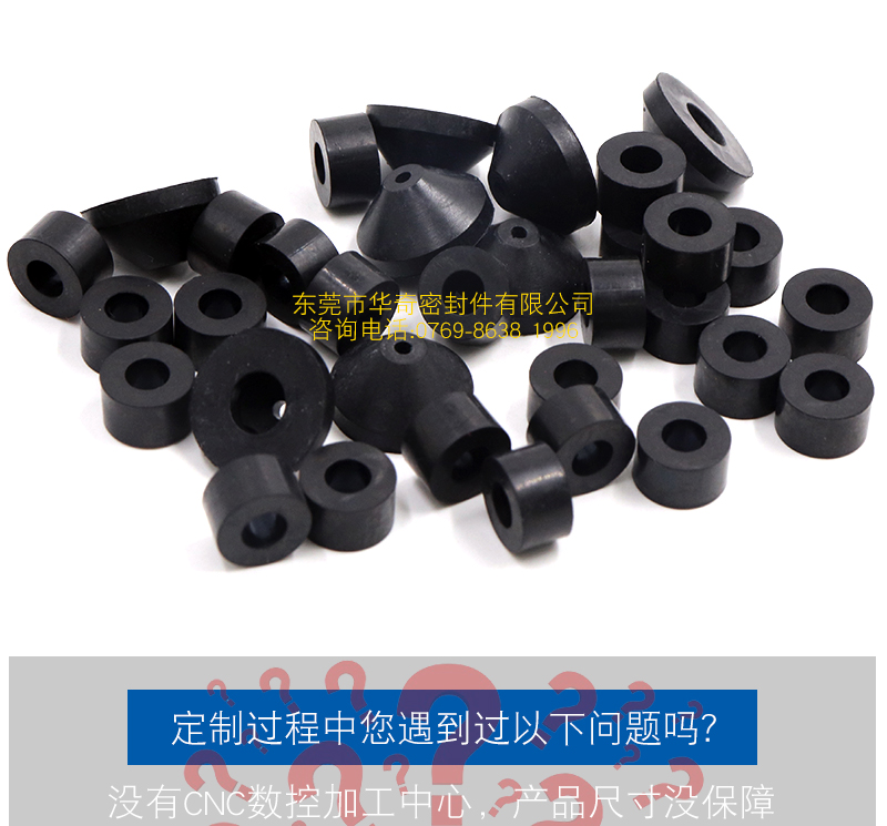 三(sān)元乙丙_13