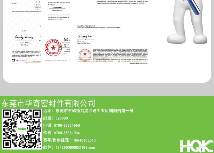 筋膜槍(qiāng)按膜頭_20