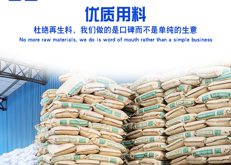 筋膜槍按膜頭_14