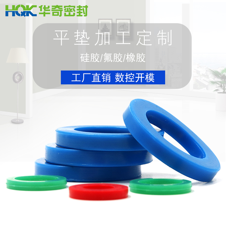 矽膠腳墊定製件