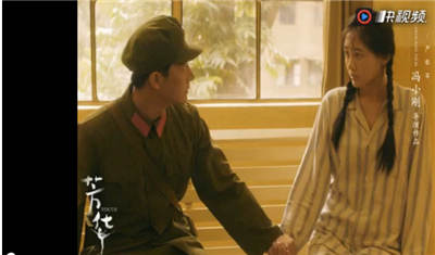 91香蕉污金屬包膠廠員工（gōng）分享：芳華淚評！