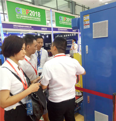 522深圳會展（zhǎn）-91香蕉污密（mì）封一路同行