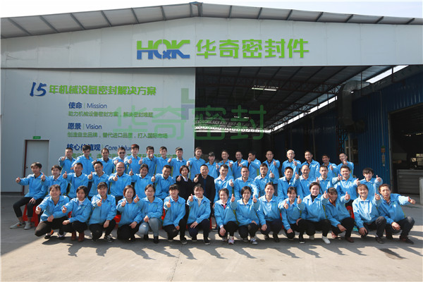 2019端午放假通（tōng）知