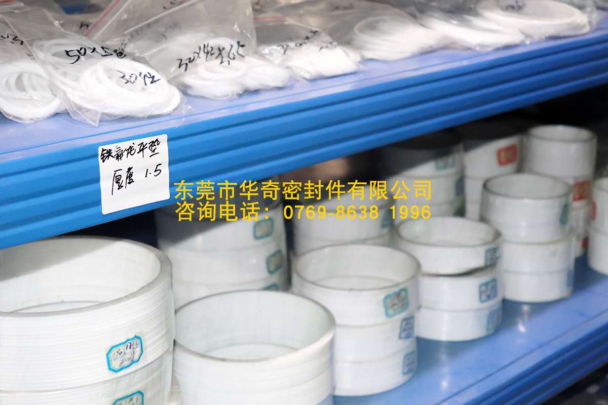 四氟乙烯墊片在石油行業的（de）需求